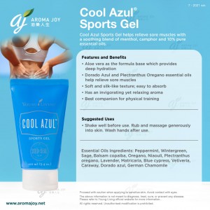 Cool Azul Sports Gel 酷舒按摩啫喱